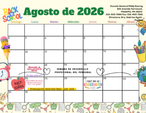 Spanish Kearny 2026 August Calendar